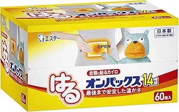 貼るカイロページになります！！ 不思議な足元カイロ上からはるつま先 桐灰 貼るタイプ 1セット